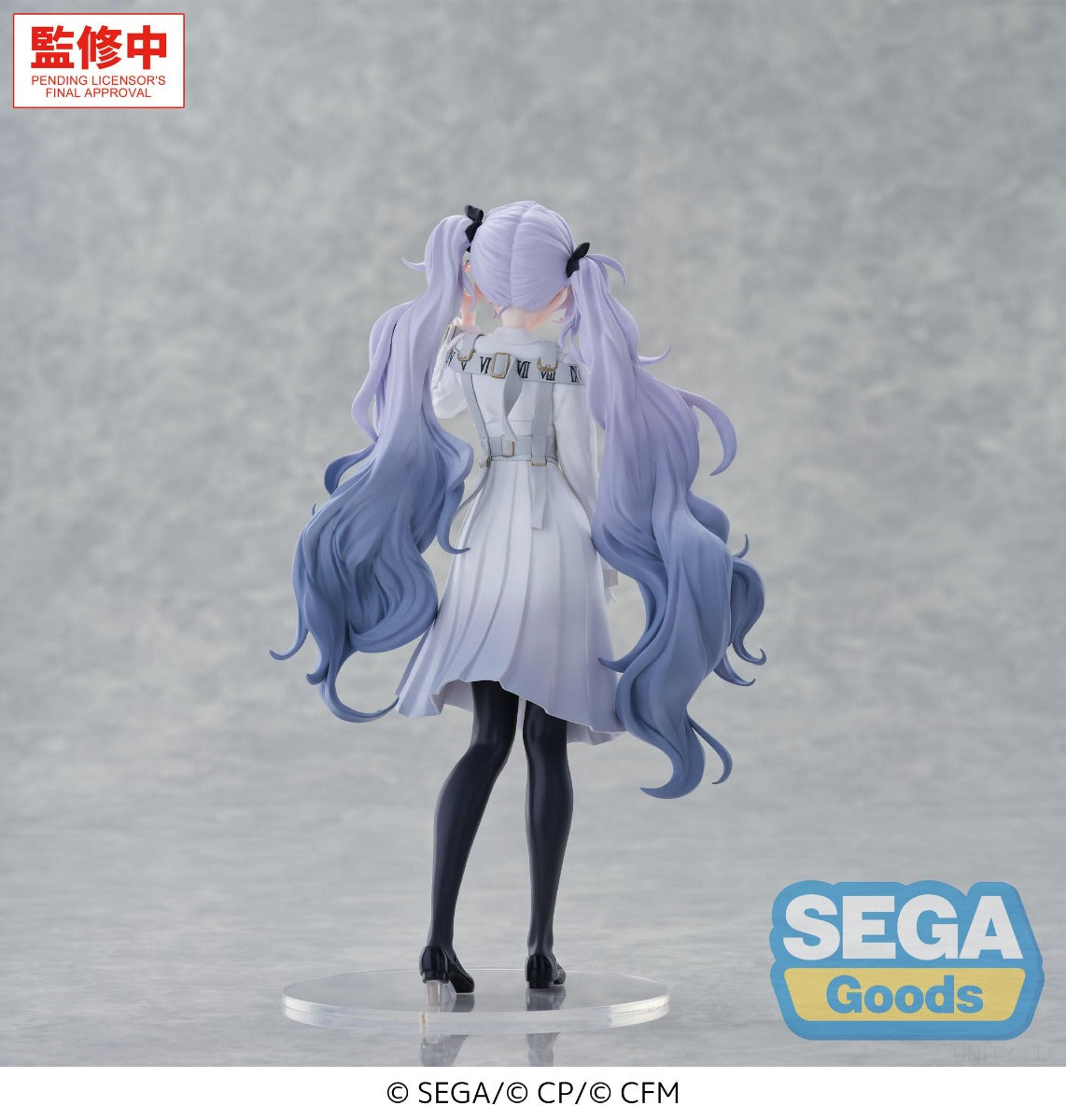 (Pre-Order) SEGA: Vocaloid - Empty SEKAI Hatsune Miku Brand New World XStellar Figure