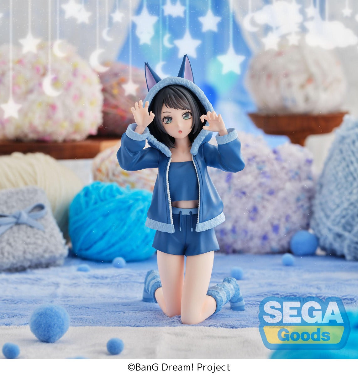 (Pre-Order) SEGA: BanG Dream! - Umiri Yahata Pajama Party! Yumemirize Figure