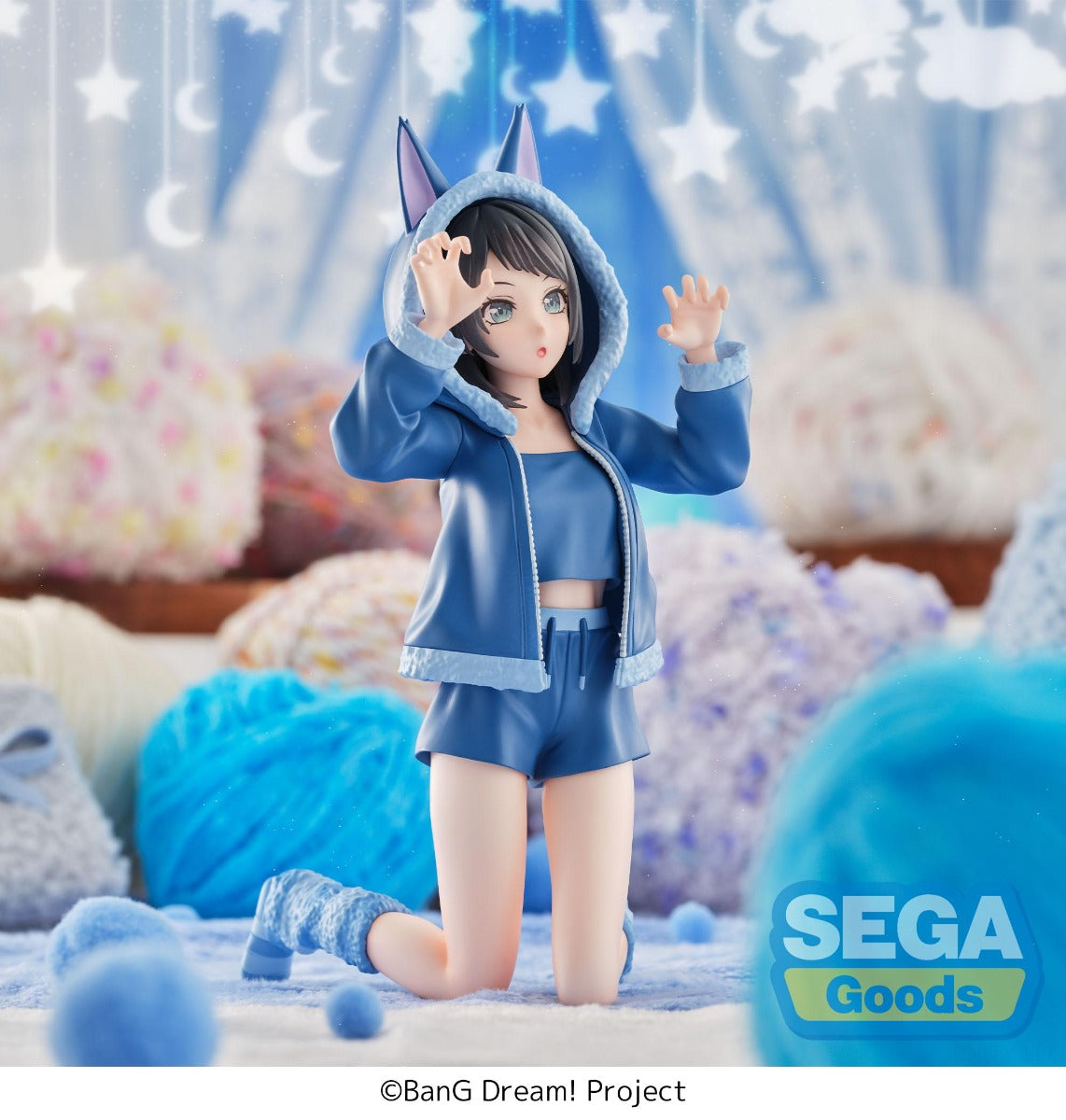 (Pre-Order) SEGA: BanG Dream! - Umiri Yahata Pajama Party! Yumemirize Figure