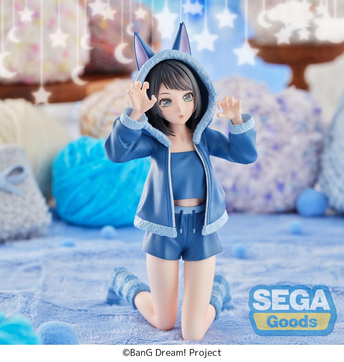 (Pre-Order) SEGA: BanG Dream! - Umiri Yahata Pajama Party! Yumemirize Figure