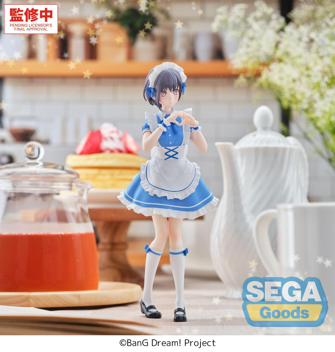 (Pre-Order) SEGA: BanG Dream! - Tomori Takamatsu Sweet Maid XStellar Figure