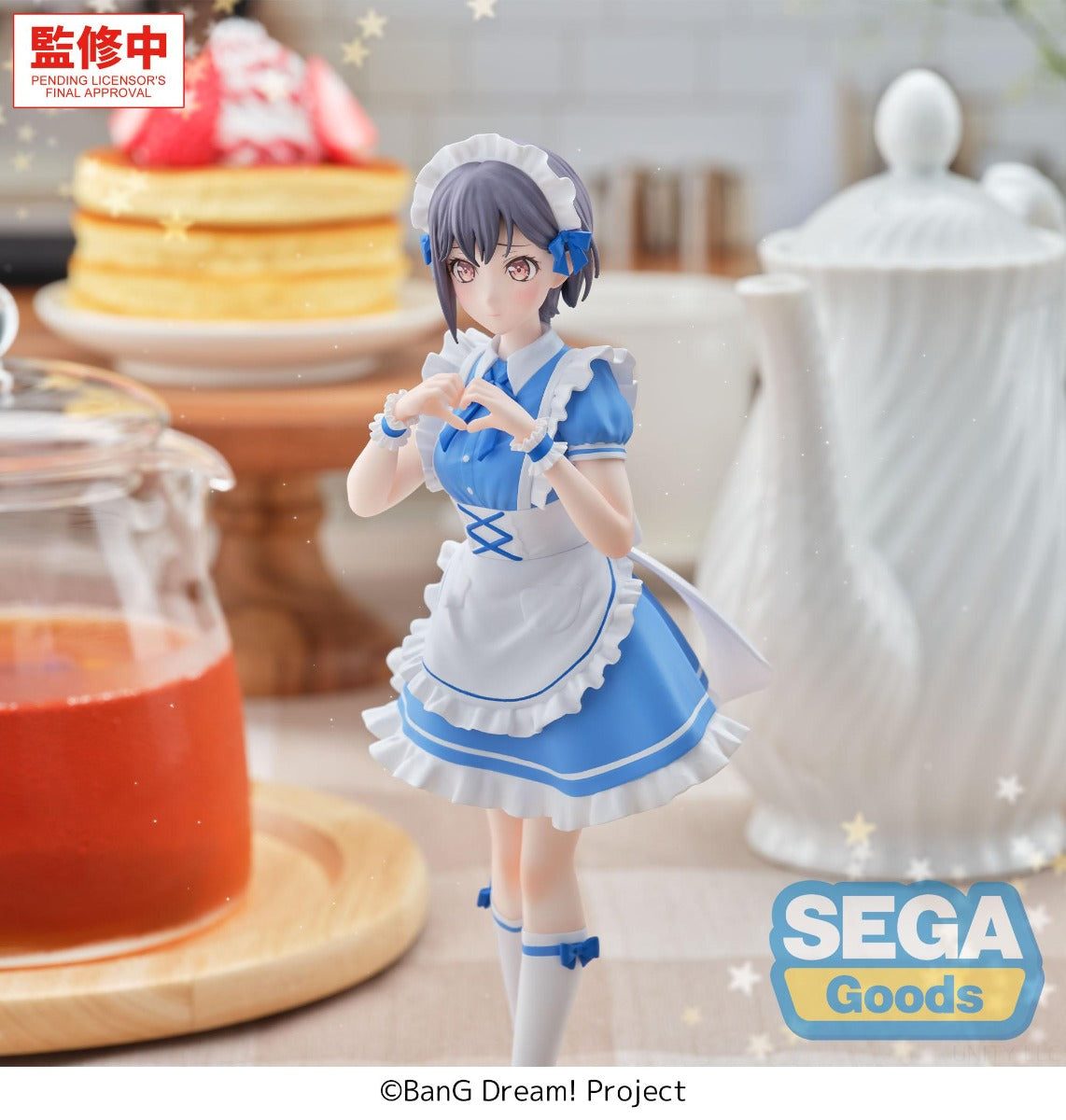 (Pre-Order) SEGA: BanG Dream! - Tomori Takamatsu Sweet Maid XStellar Figure