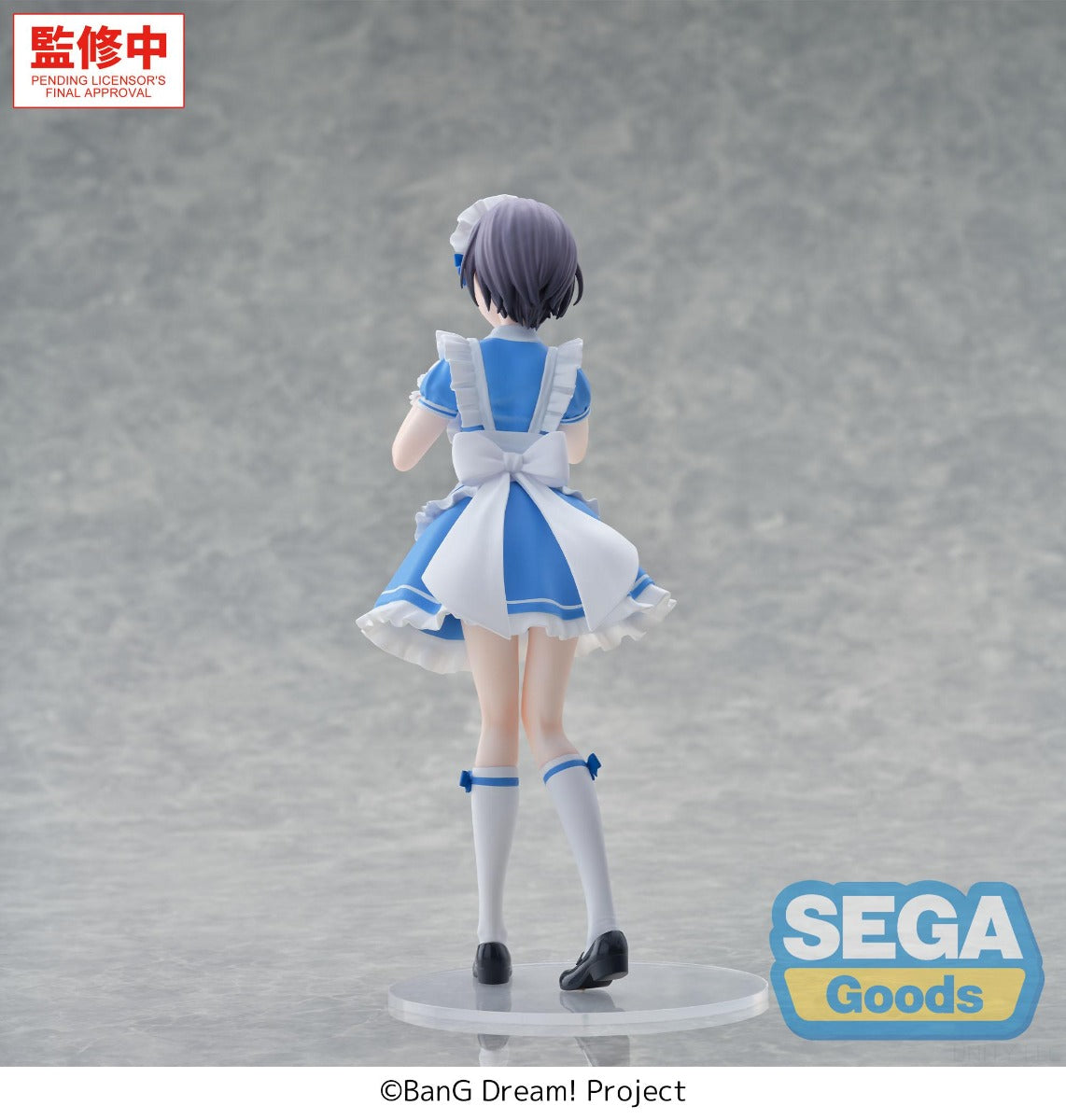 (Pre-Order) SEGA: BanG Dream! - Tomori Takamatsu Sweet Maid XStellar Figure