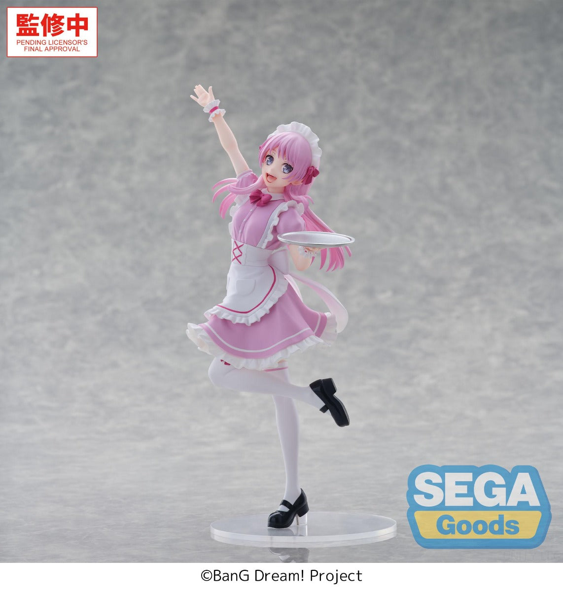 (Pre-Order) SEGA: BanG Dream! - Anon Chihaya Sweet Maid XStellar Figure