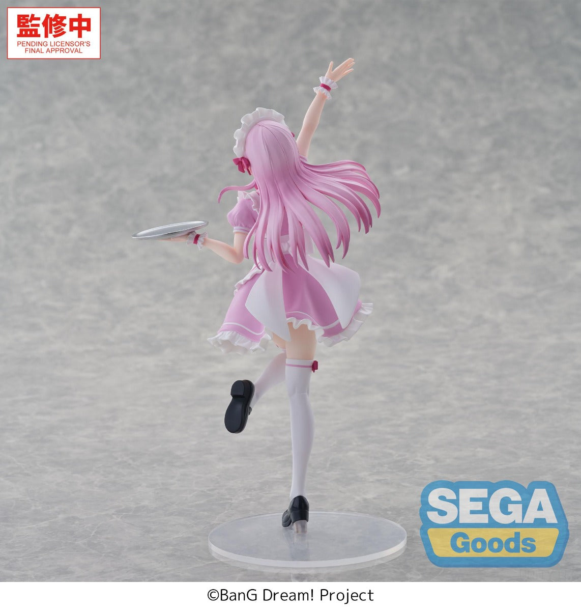 (Pre-Order) SEGA: BanG Dream! - Anon Chihaya Sweet Maid XStellar Figure