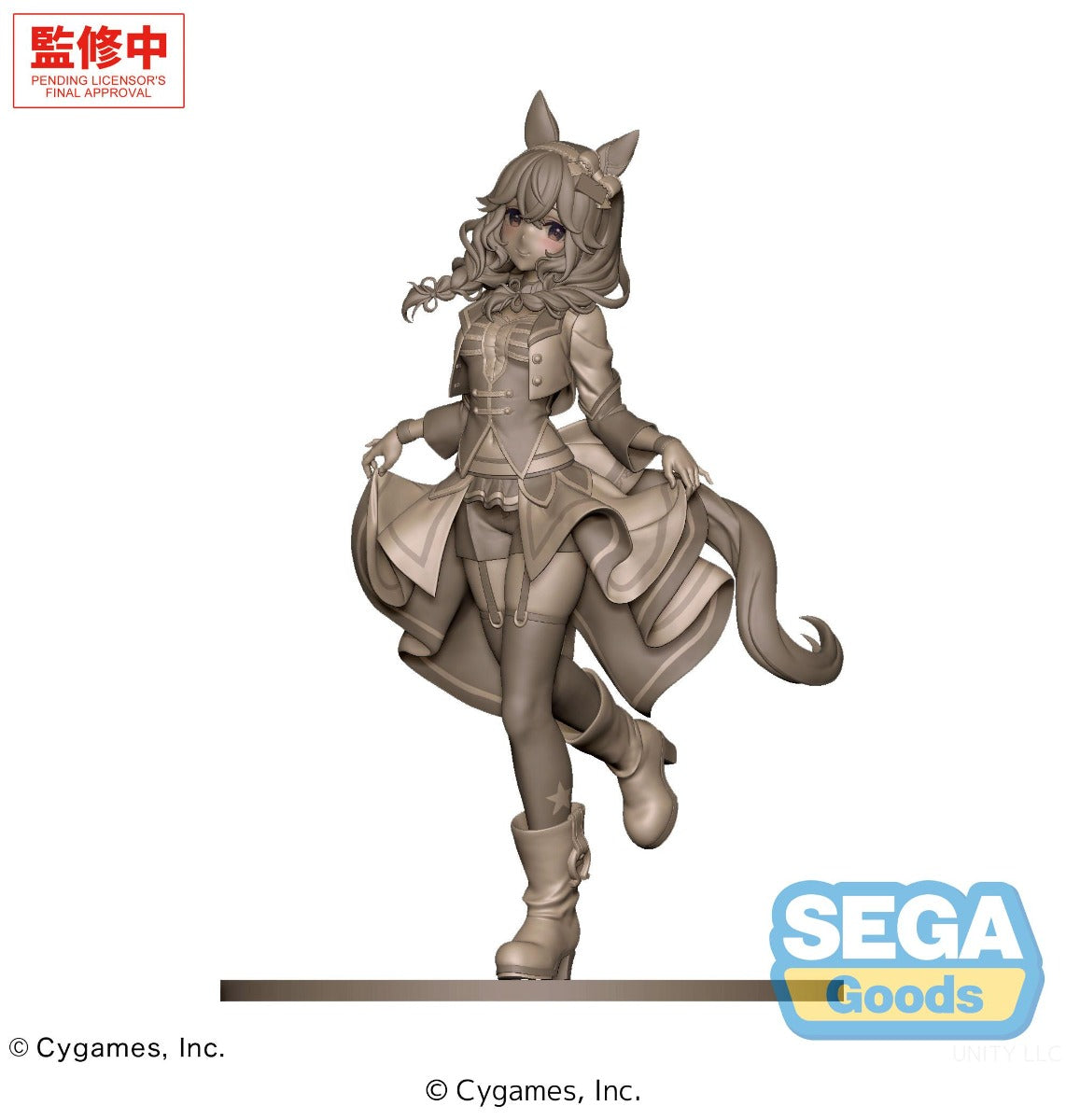 (Pre-Order) SEGA: Umamusume: Pretty Derby - Curren Bouquetd'or STARTING FUTURE XStellar Figure