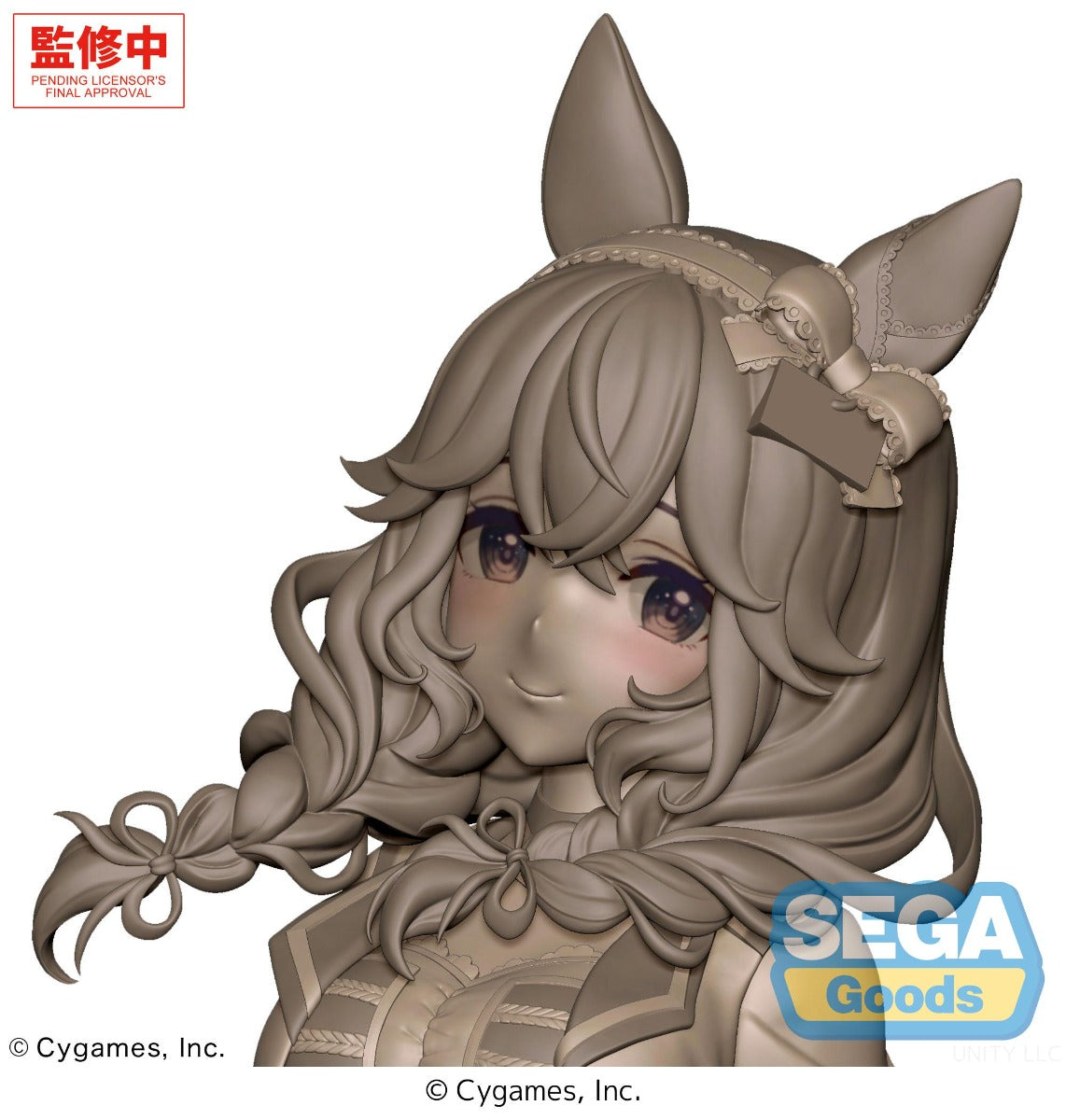 (Pre-Order) SEGA: Umamusume: Pretty Derby - Curren Bouquetd'or STARTING FUTURE XStellar Figure