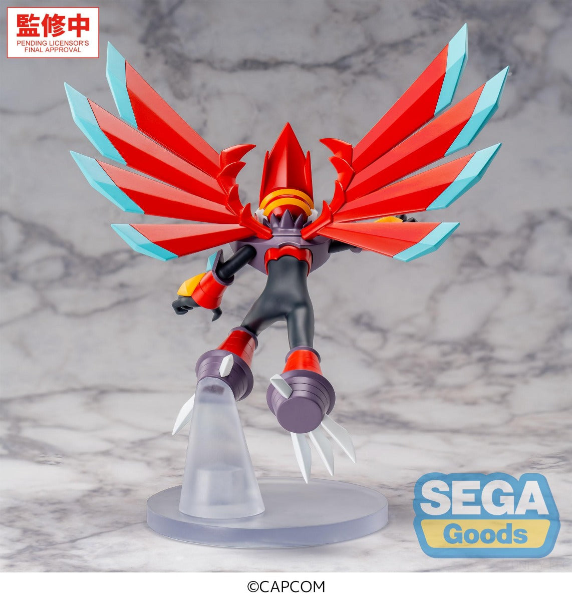 (Pre-Order) SEGA: Mega Man Battle Network - Mega Man Falzar Beast Luminasta Figure