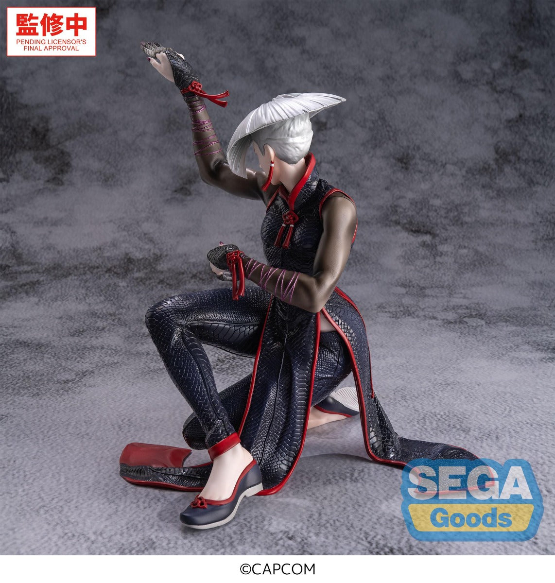 (Pre-Order) SEGA: Street Fighter 6 - A.K.I. FIGURIZMα Figure