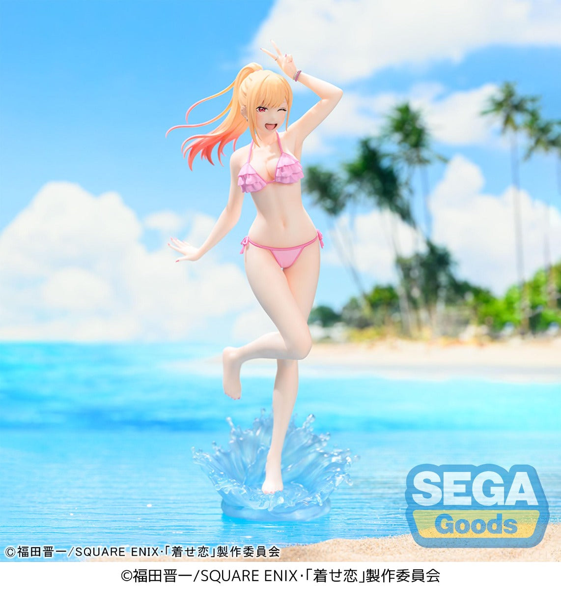 (Pre-Order) SEGA: My Dress-Up Darling - Marin Kitagawa XStellar - Re-release Figure