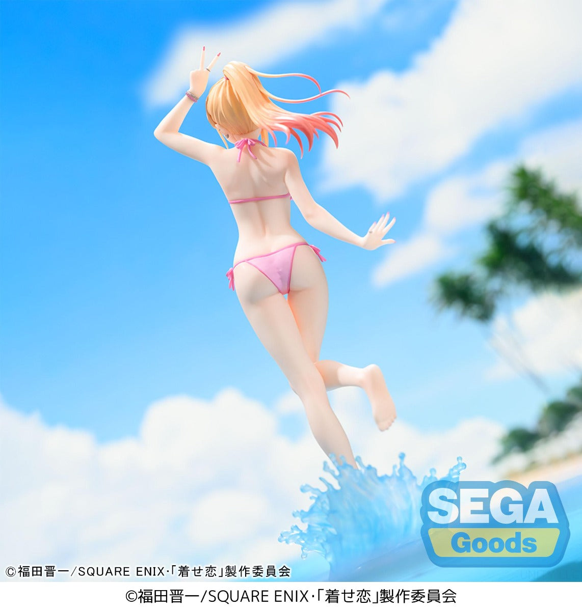 (Pre-Order) SEGA: My Dress-Up Darling - Marin Kitagawa XStellar - Re-release Figure