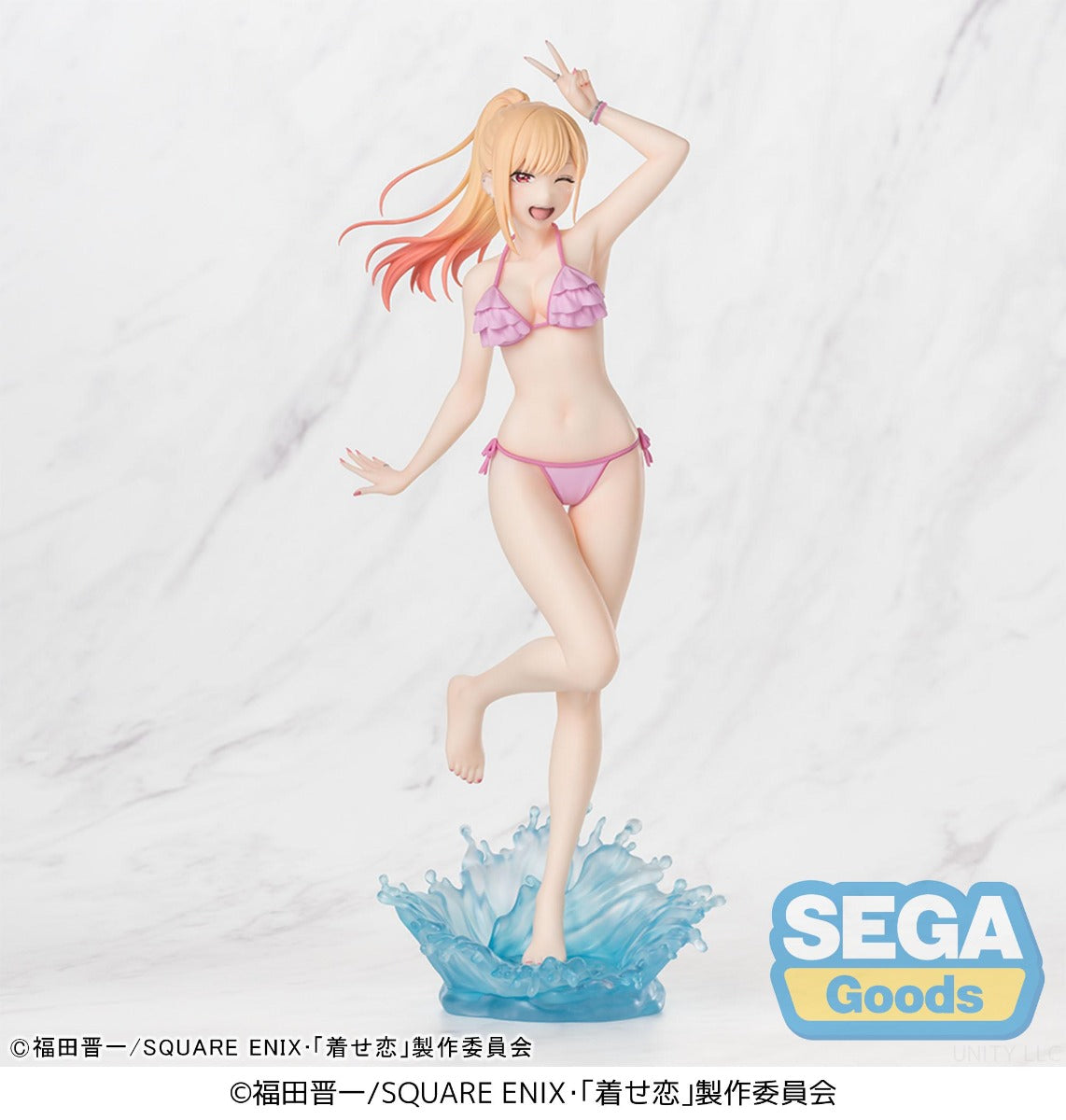 (Pre-Order) SEGA: My Dress-Up Darling - Marin Kitagawa XStellar - Re-release Figure