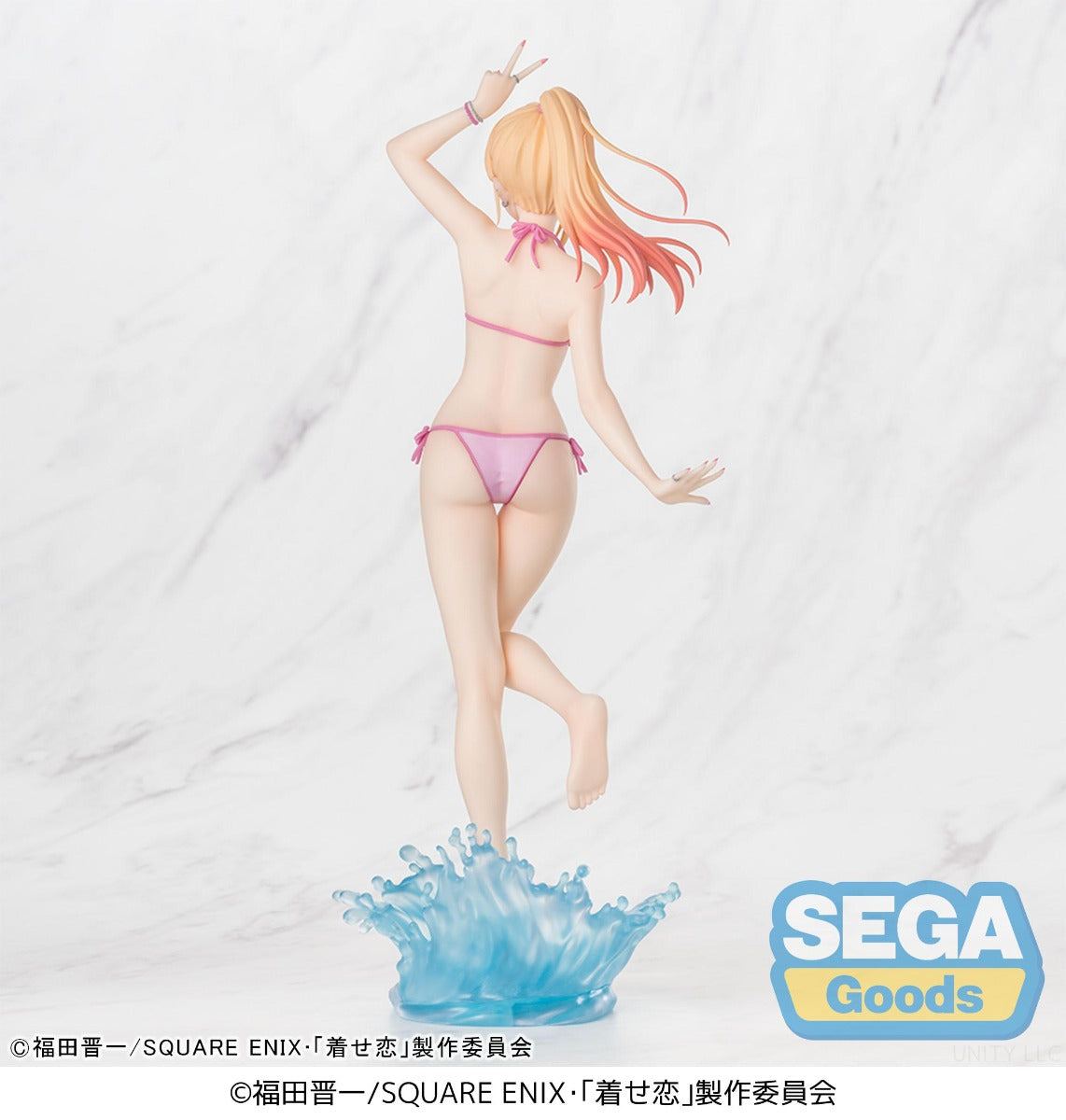 (Pre-Order) SEGA: My Dress-Up Darling - Marin Kitagawa XStellar - Re-release Figure