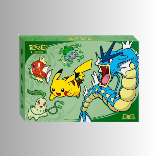Pokémon: Dragon Boat Festival 2026 Gift Box (S-Chinese)