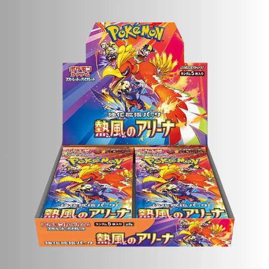 Heat Wave Arena Booster Box (Japanese)