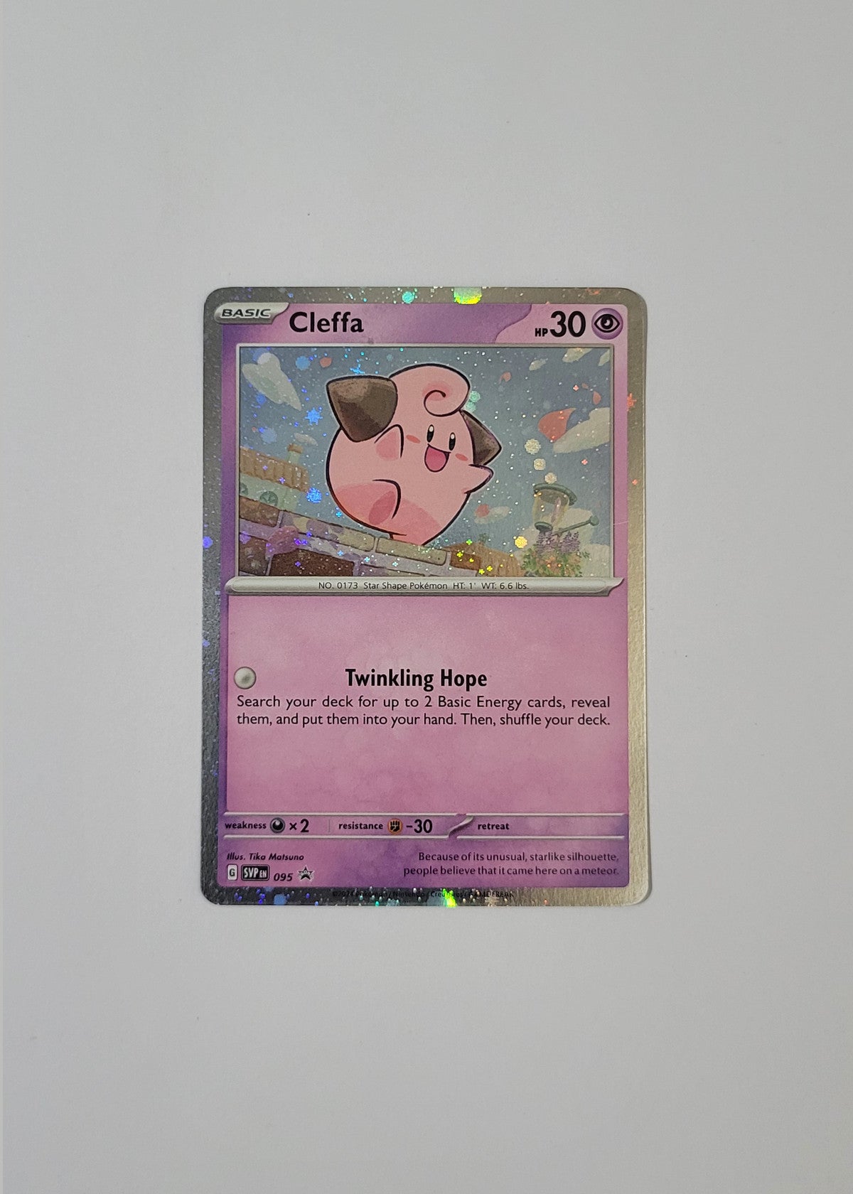 Cleffa SVP095 - Black Star Promo
