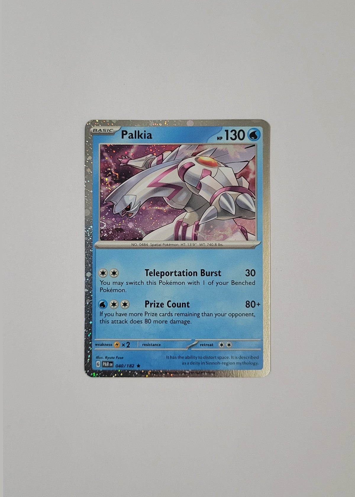 Palkia 040/182 (Cosmos Holo) - Paradox Rift