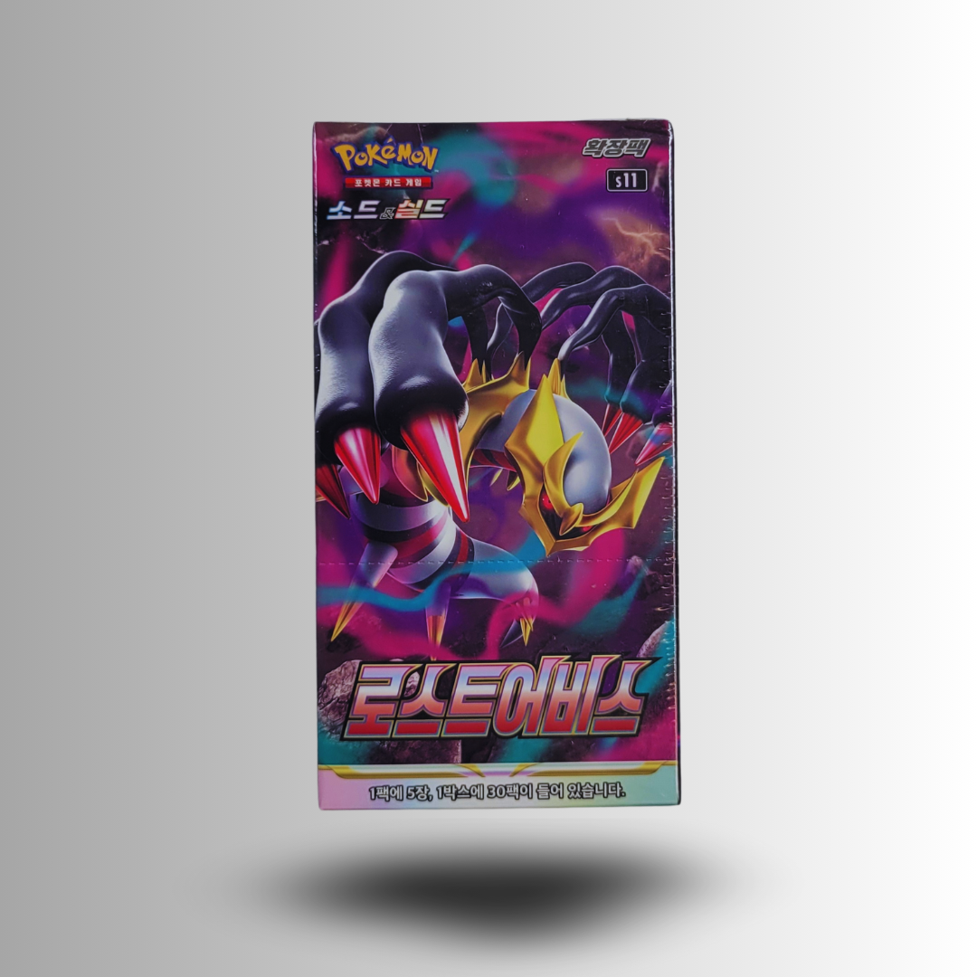 Lost Abyss Booster Box [Korean]