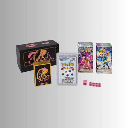 Brilliant Energy Gift Box - Mew (S-Chinese)