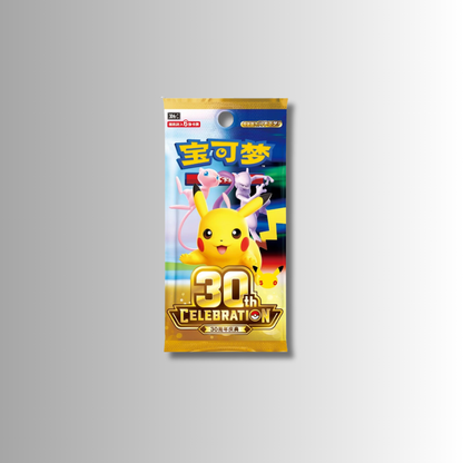 30th Celebration Deluxe Card Set - Umbreon (S-Chinese)