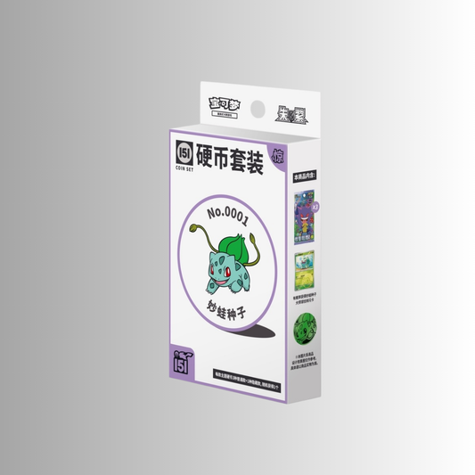 Pokémon TCG: Collect 151 Surprise Coin Set (S-Chinese)
