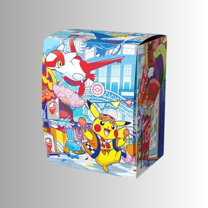 Pokémon Center Fukuoka Box (Japanese)