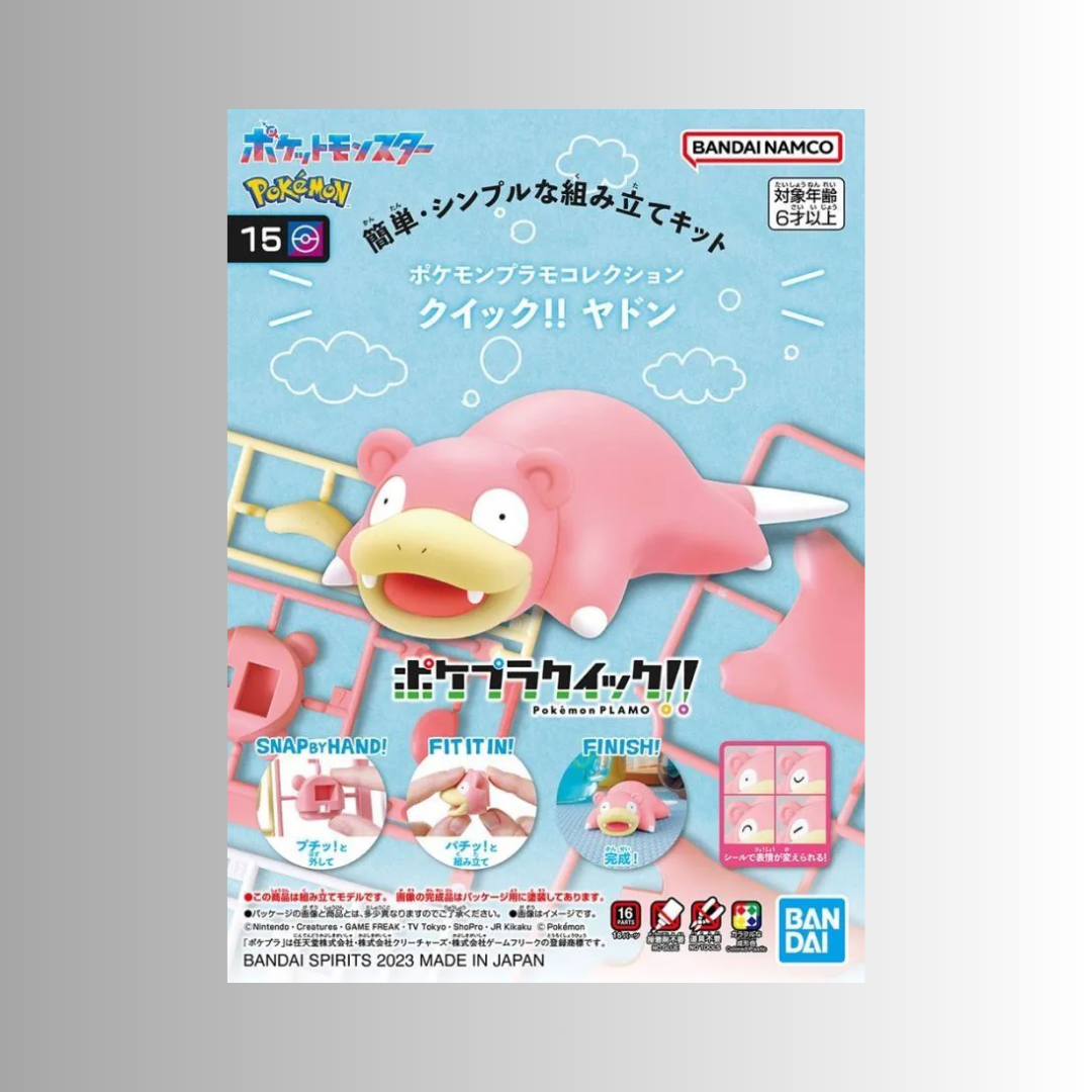 Bandai Slowpoke Quick Model Kit