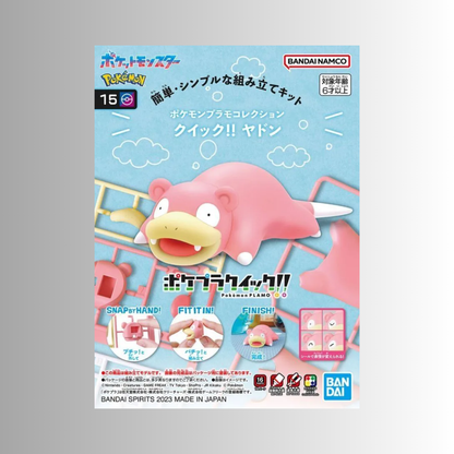 Bandai Slowpoke Quick Model Kit