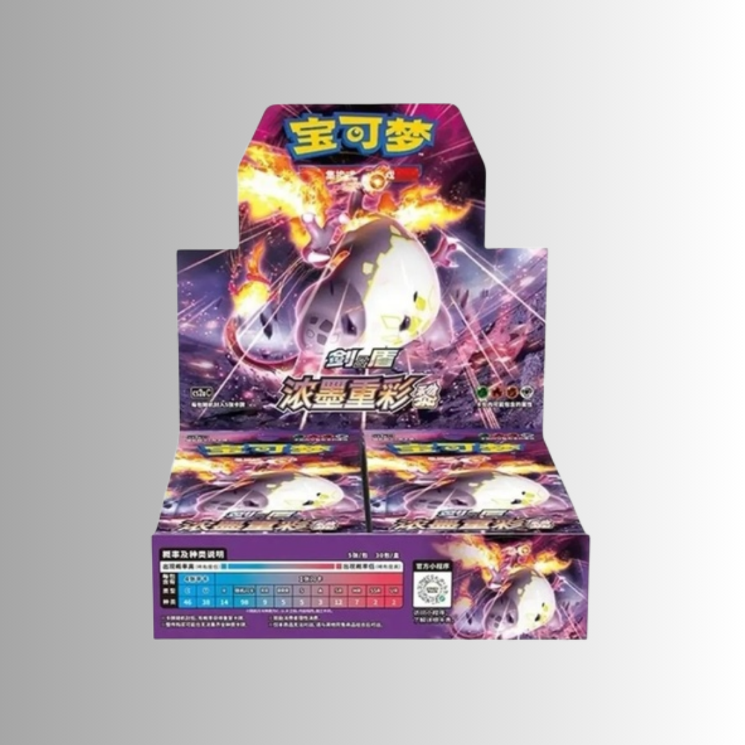 Vivid Portrayals Standard Booster Box (S-Chinese)