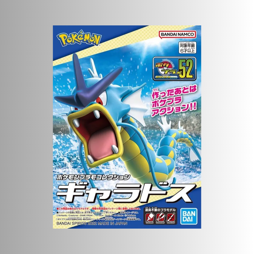 Bandai Gyarados Hobby Model Kit