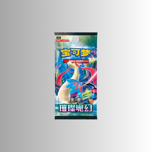 Sparkling Fable Jumbo Booster Pack (S-Chinese)