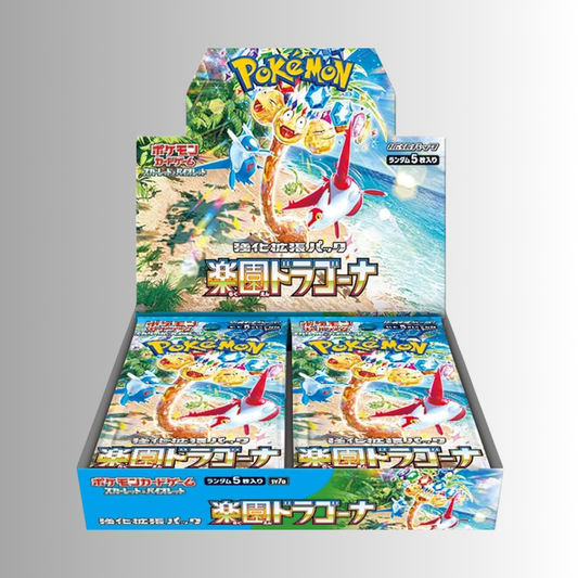Paradise Dragona Booster Box (Japanese)