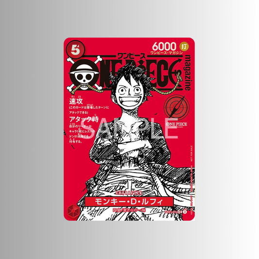 One Piece Magazine Luffy Promo ST21-014 (Japanese)