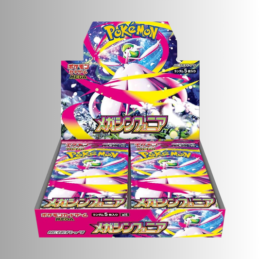 Mega Symphonia Booster Box (Japanese)