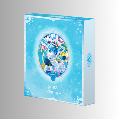 Terastal Gathering Binder Set - Glaceon (S-Chinese)
