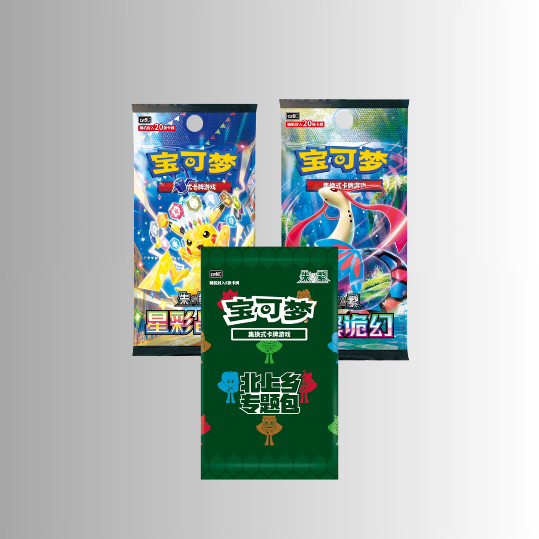 Wellspring Mask Ogerpon Gift Box (S-Chinese)