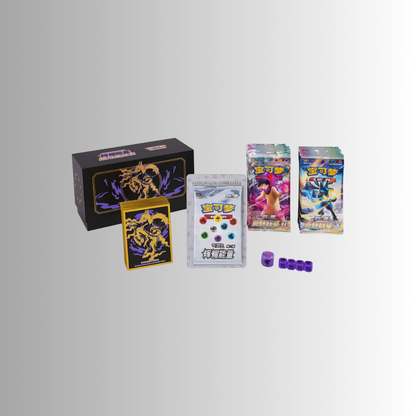 Brilliant Energy Gift Box - Shadow Rider Calyrex (S-Chinese)