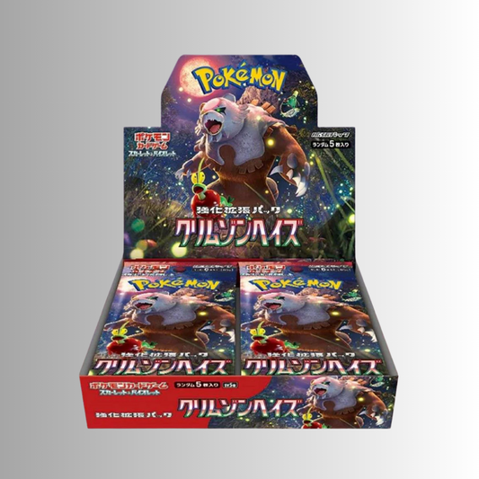 Crimson Haze Booster Box (Japanese)