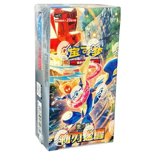 Blade Awakening Jumbo Booster Box (S-Chinese)