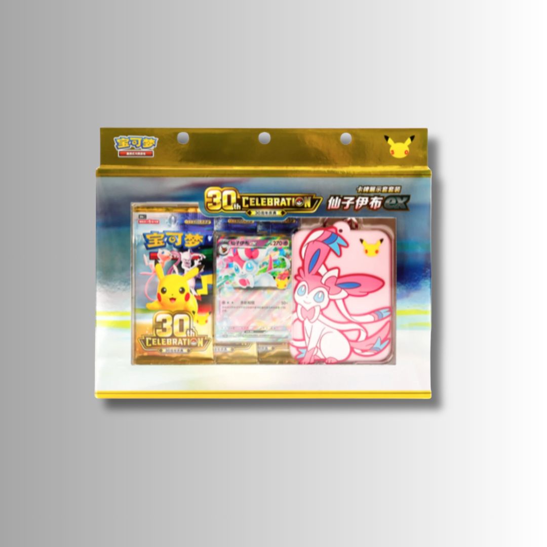30th Celebration Card Display Set - Sylveon (S-Chinese)