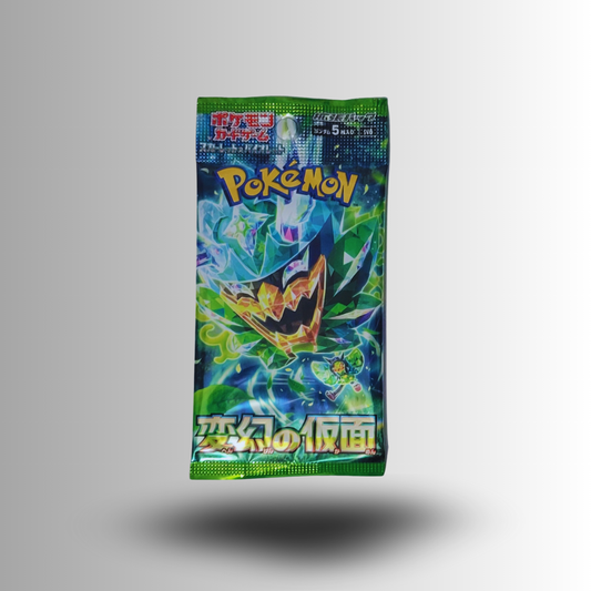 Mask of Change "Twilight Masquerade" [Japanese] Booster Pack