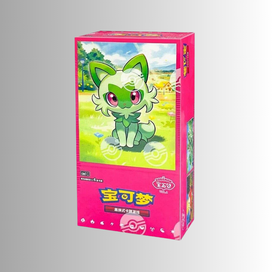Horizons Gem Pack Vol. 1 Booster Box (S-Chinese)