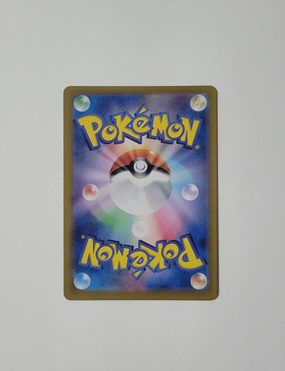 Umbreon ex 217/187 - Terastal Festival (Japanese)