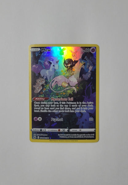 Mew GG10/GG70 - Crown Zenith: Galarian Gallery