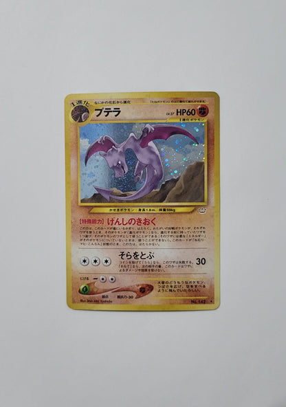 Aerodactyl 142 - Holo Rare - Awakening Legends