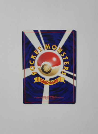 Aerodactyl 142 - Holo Rare - Awakening Legends