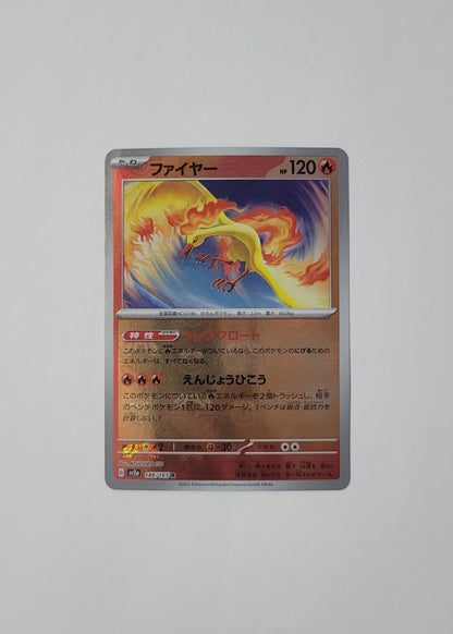 Moltres 146/165 - Master Ball Reverse Holo - 151