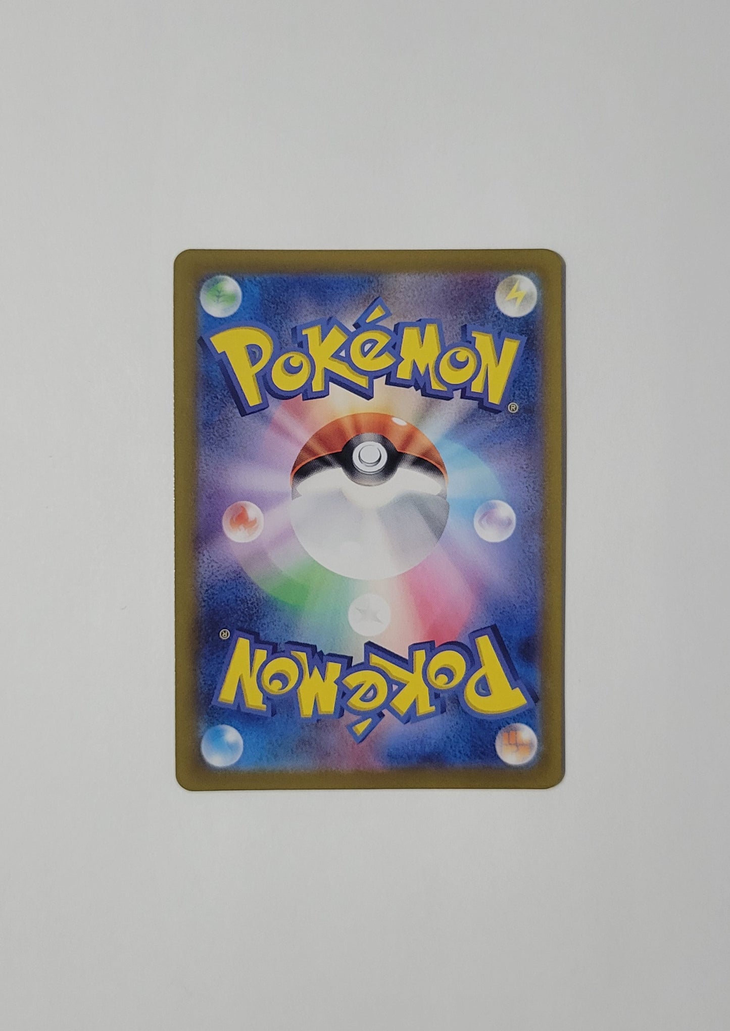 Palafin ex 207/187 - Terastal Festival (Japanese)