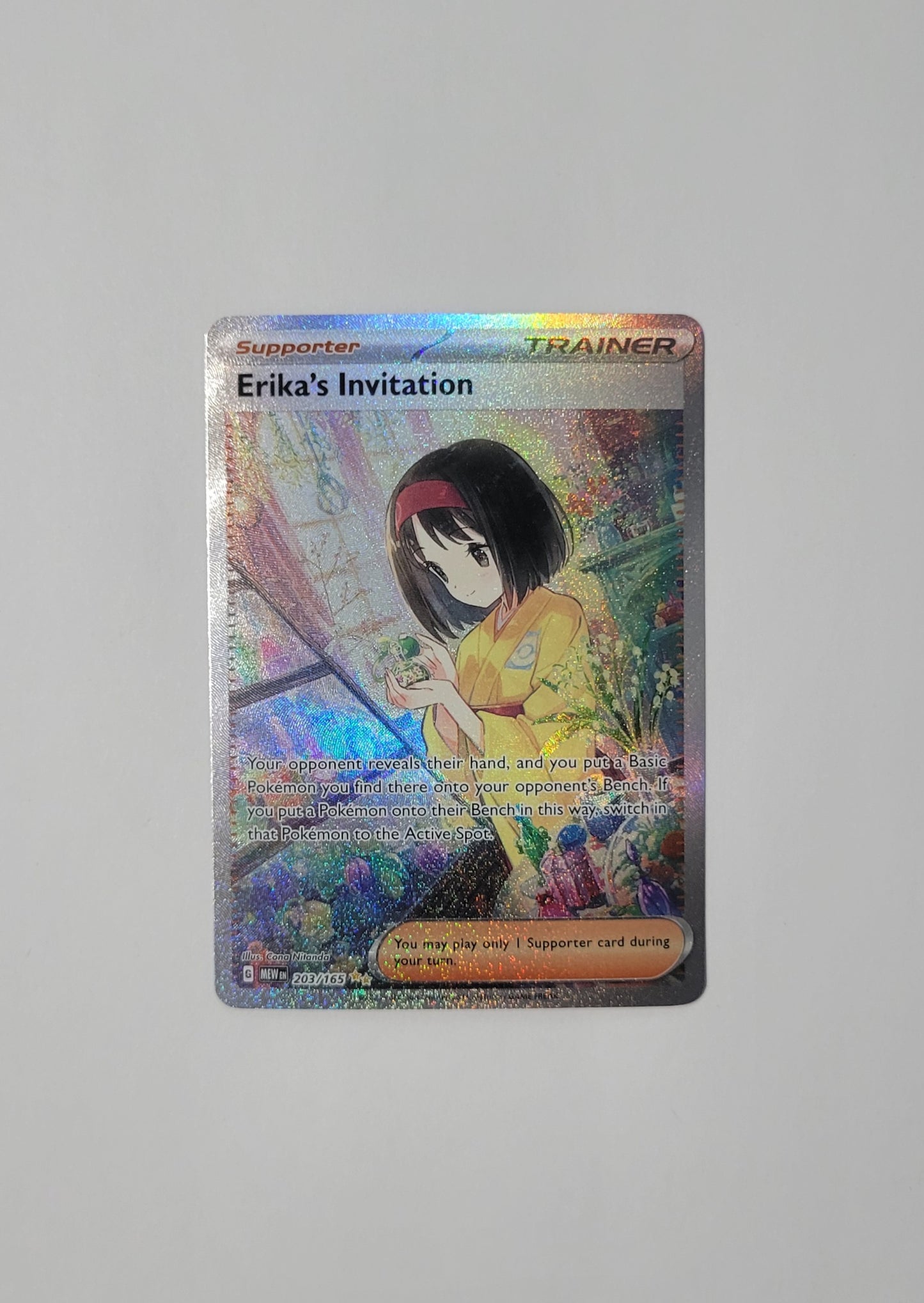 Erika's Invitation 203/165 - 151