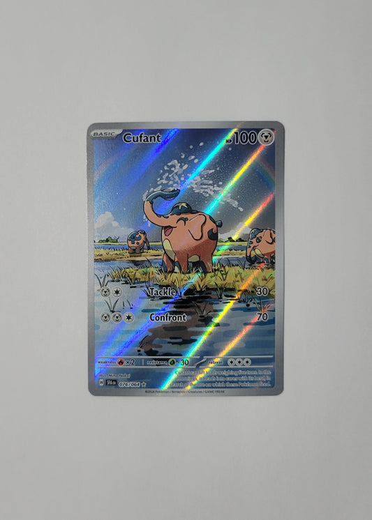 Cufant 076/064 - Shrouded Fable